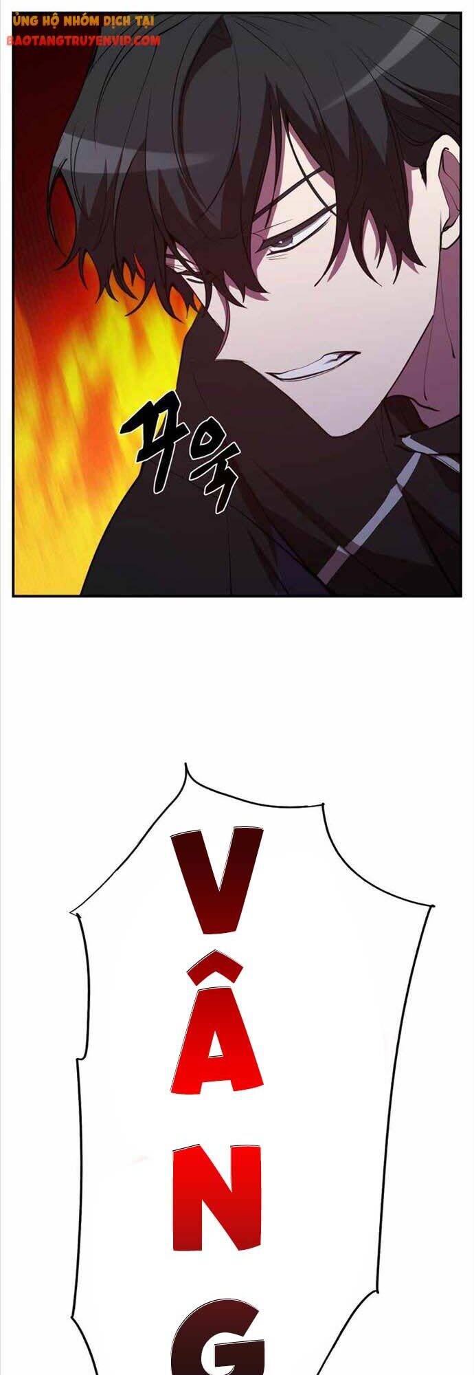 Giả Vờ Làm Kẻ Vô Dụng Ở Học Đường Chapter 35 - Trang 2