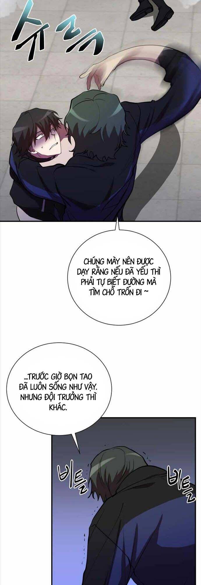 Giả Vờ Làm Kẻ Vô Dụng Ở Học Đường Chapter 35 - Trang 2