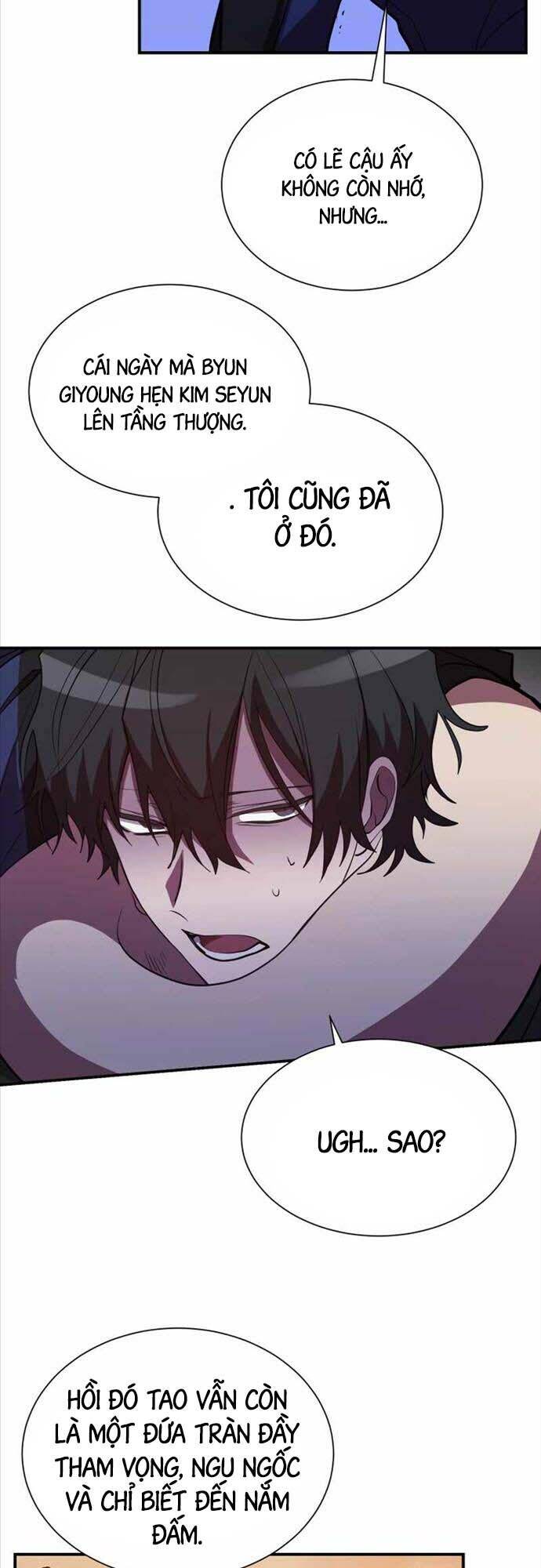 Giả Vờ Làm Kẻ Vô Dụng Ở Học Đường Chapter 35 - Trang 2