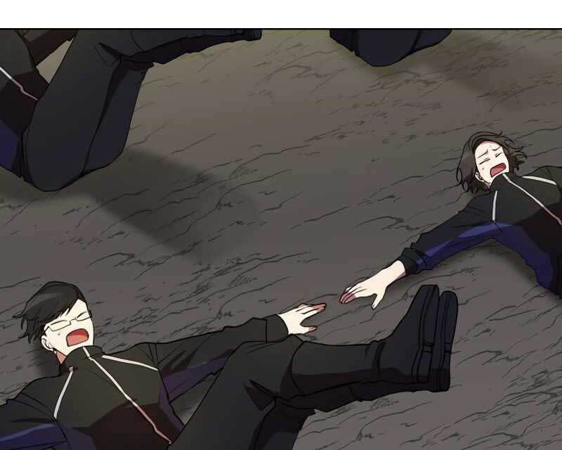 Giả Vờ Làm Kẻ Vô Dụng Ở Học Đường Chapter 36 - Trang 2