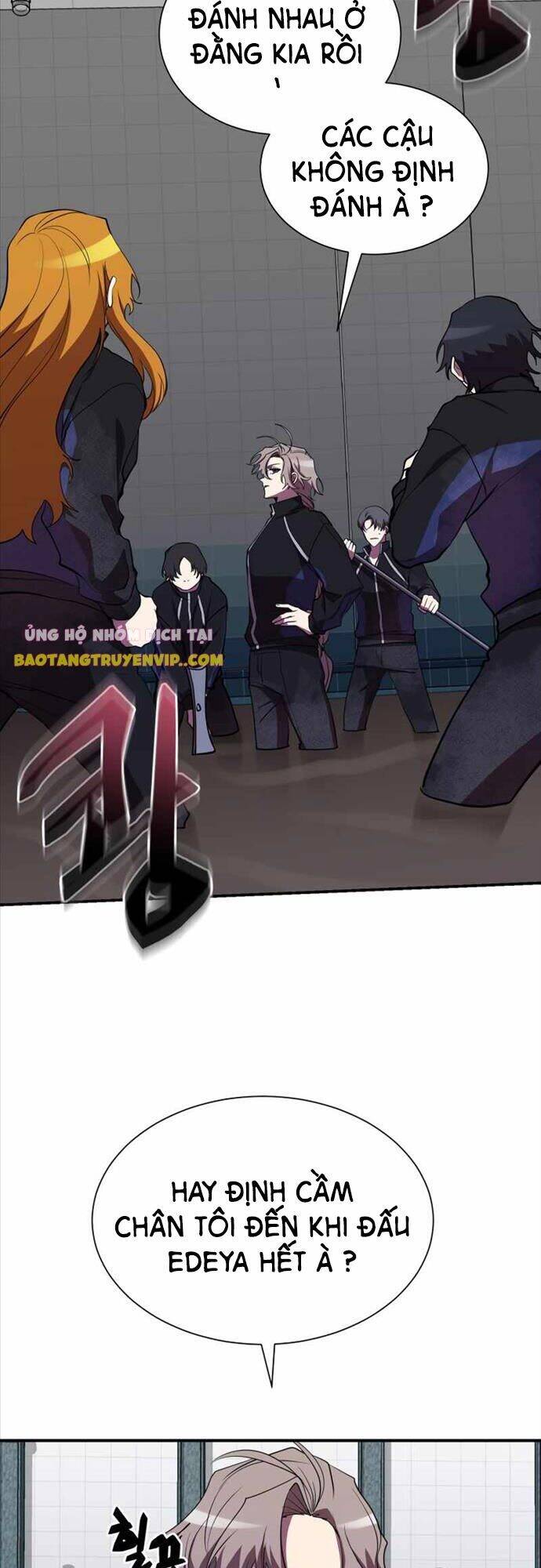 Giả Vờ Làm Kẻ Vô Dụng Ở Học Đường Chapter 37 - Trang 2