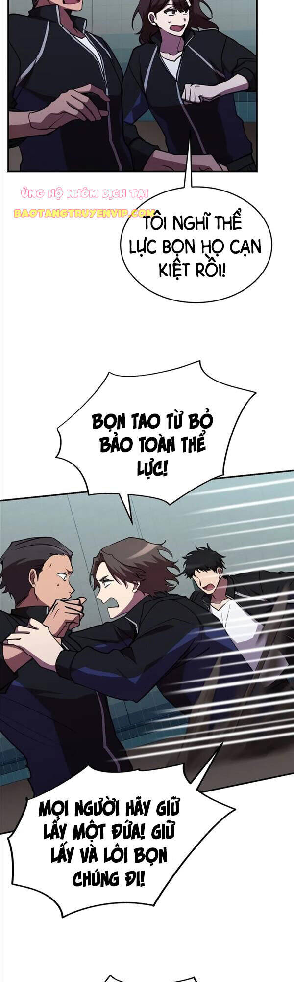 Giả Vờ Làm Kẻ Vô Dụng Ở Học Đường Chapter 38 - Trang 2