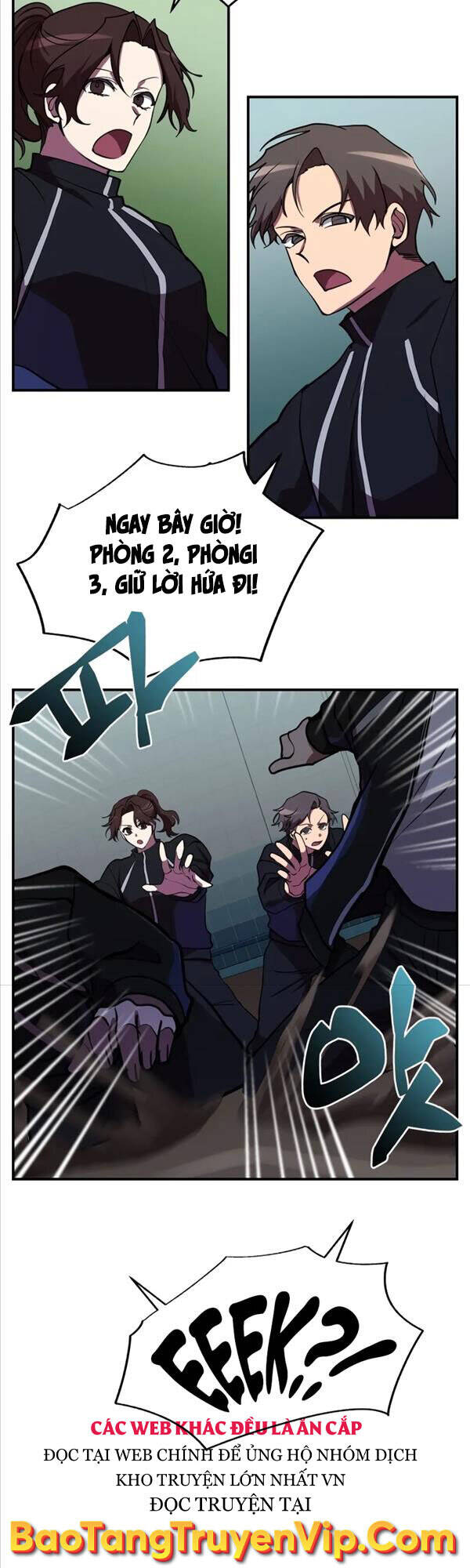 Giả Vờ Làm Kẻ Vô Dụng Ở Học Đường Chapter 38 - Trang 2