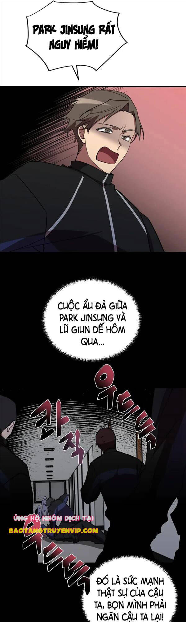 Giả Vờ Làm Kẻ Vô Dụng Ở Học Đường Chapter 38 - Trang 2