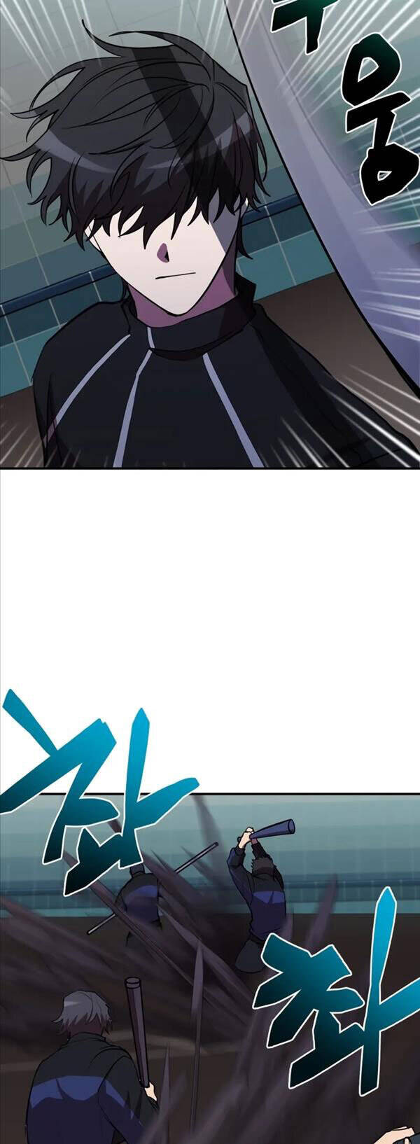 Giả Vờ Làm Kẻ Vô Dụng Ở Học Đường Chapter 38 - Trang 2