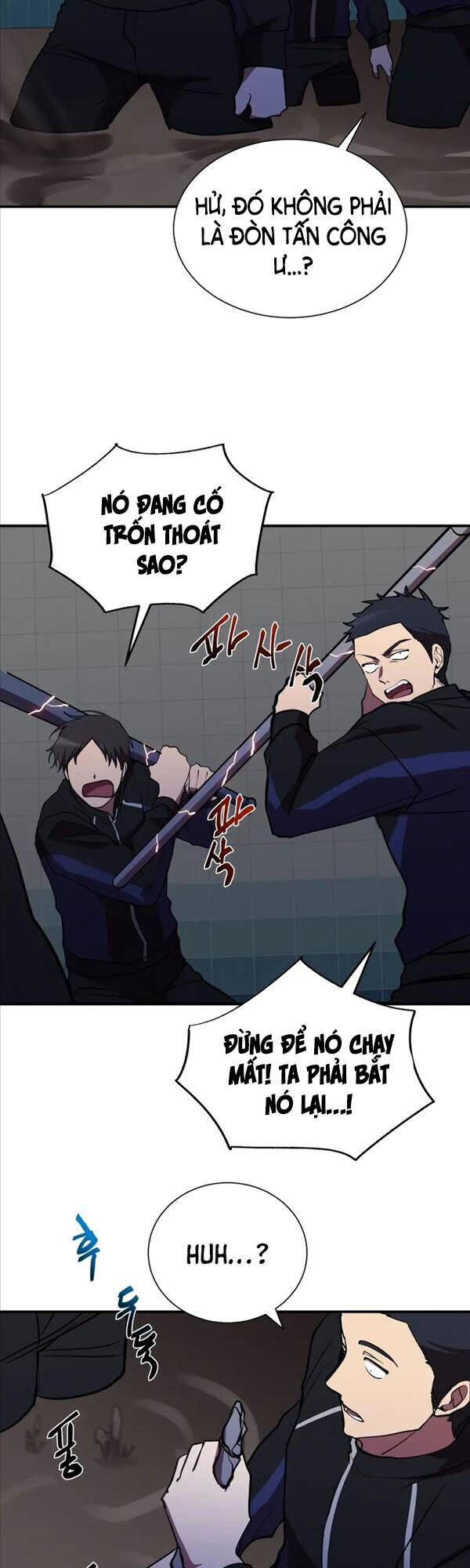 Giả Vờ Làm Kẻ Vô Dụng Ở Học Đường Chapter 38 - Trang 2