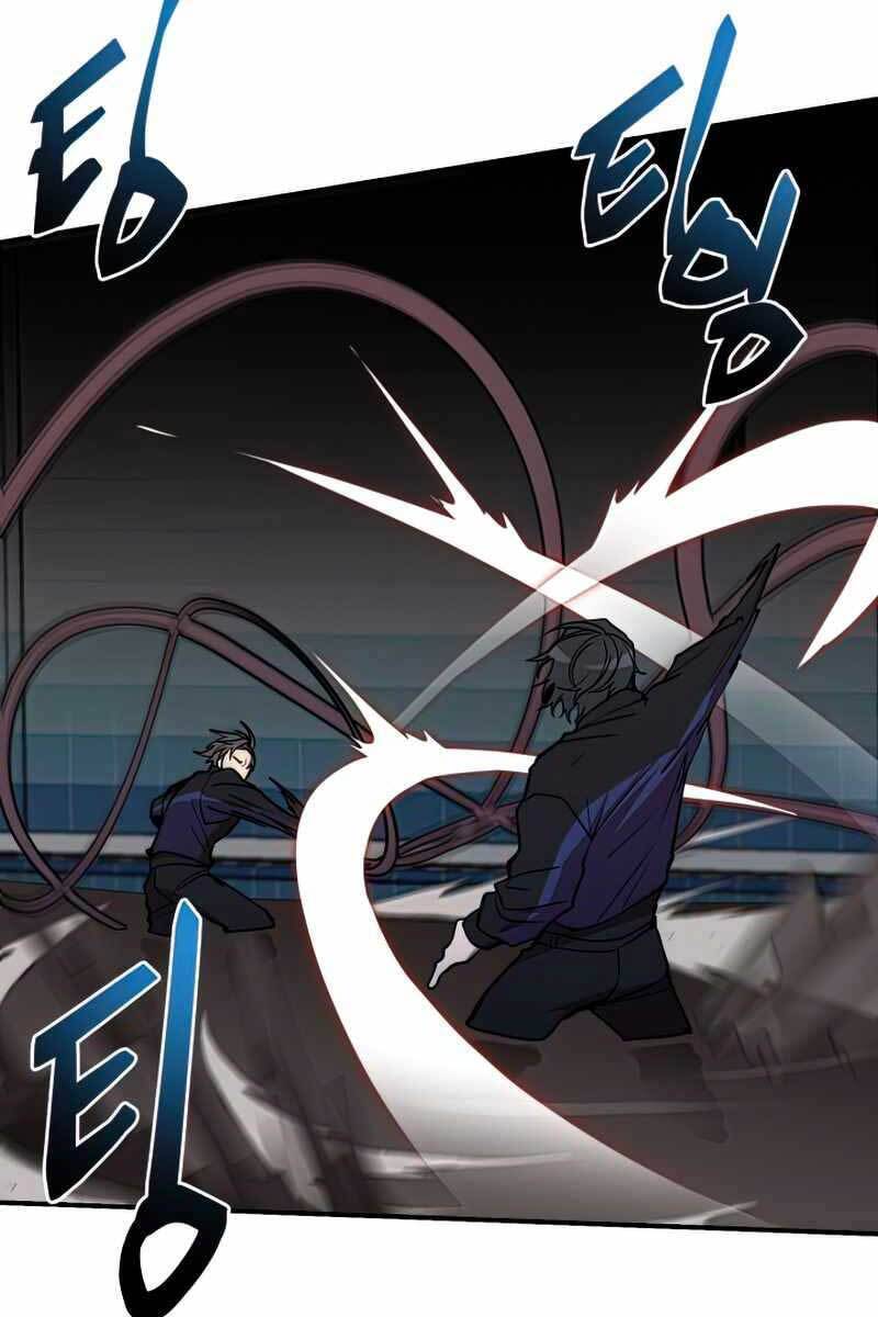 Giả Vờ Làm Kẻ Vô Dụng Ở Học Đường Chapter 39 - Trang 2