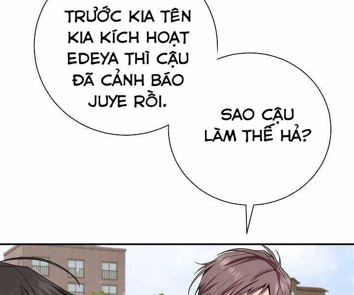 Giả Vờ Làm Kẻ Vô Dụng Ở Học Đường Chapter 4 - Trang 2