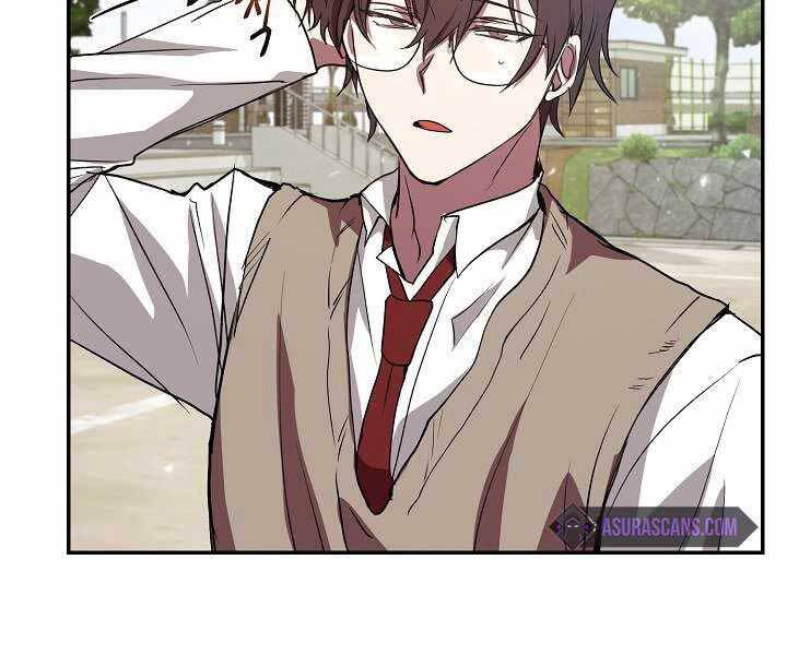 Giả Vờ Làm Kẻ Vô Dụng Ở Học Đường Chapter 4 - Trang 2