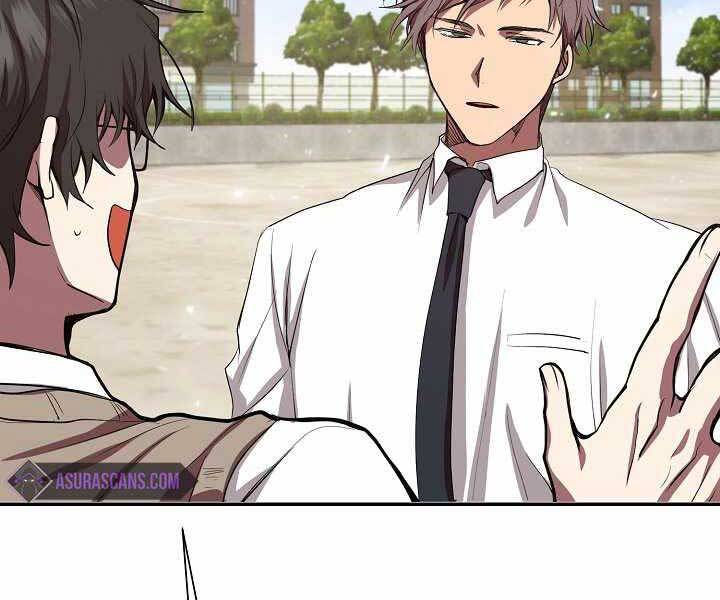 Giả Vờ Làm Kẻ Vô Dụng Ở Học Đường Chapter 4 - Trang 2