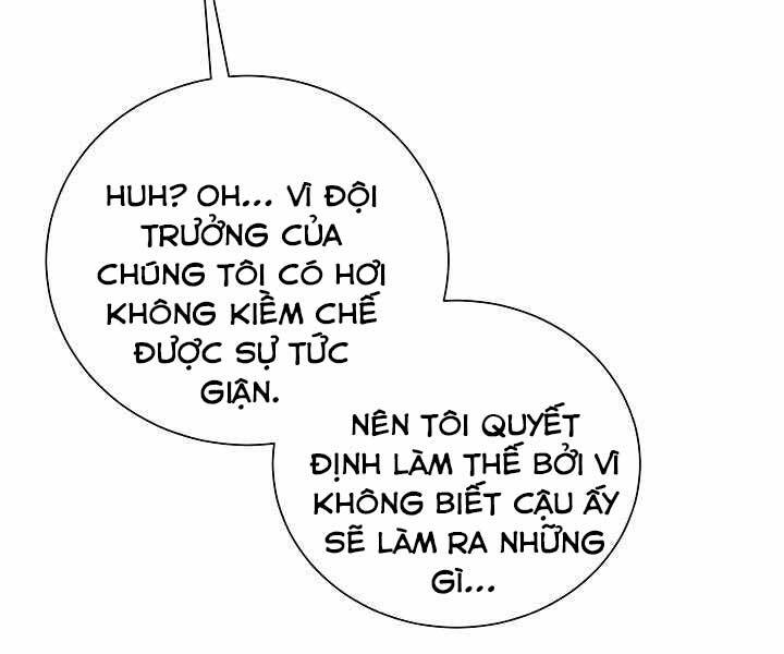 Giả Vờ Làm Kẻ Vô Dụng Ở Học Đường Chapter 4 - Trang 2