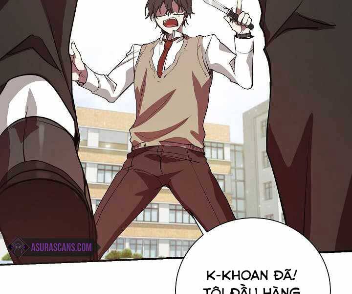 Giả Vờ Làm Kẻ Vô Dụng Ở Học Đường Chapter 4 - Trang 2