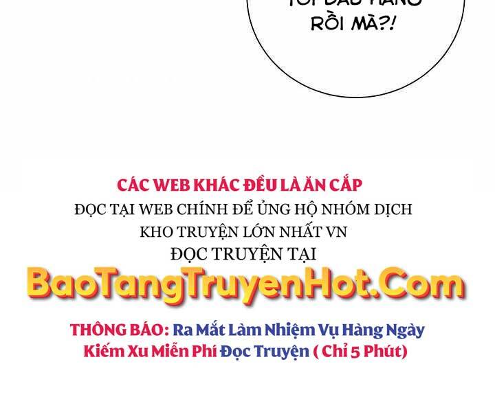 Giả Vờ Làm Kẻ Vô Dụng Ở Học Đường Chapter 4 - Trang 2