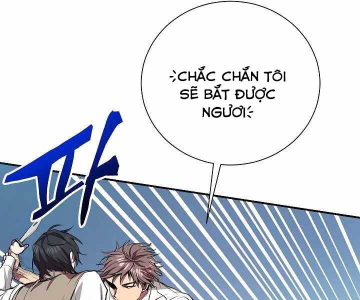 Giả Vờ Làm Kẻ Vô Dụng Ở Học Đường Chapter 4 - Trang 2