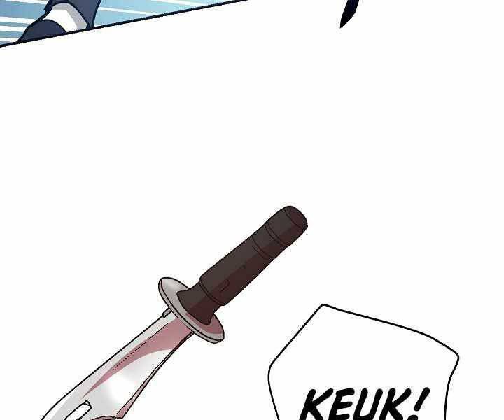 Giả Vờ Làm Kẻ Vô Dụng Ở Học Đường Chapter 4 - Trang 2