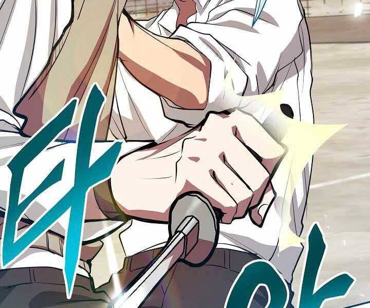 Giả Vờ Làm Kẻ Vô Dụng Ở Học Đường Chapter 4 - Trang 2