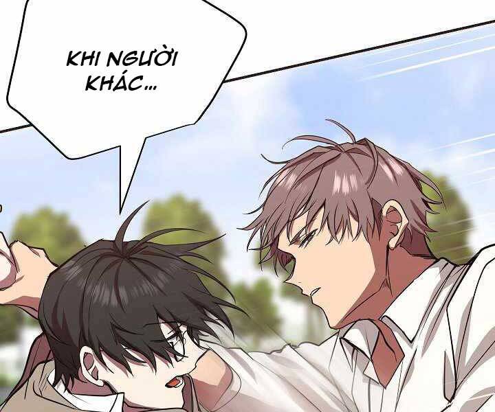 Giả Vờ Làm Kẻ Vô Dụng Ở Học Đường Chapter 4 - Trang 2