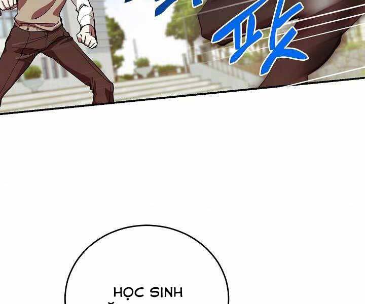 Giả Vờ Làm Kẻ Vô Dụng Ở Học Đường Chapter 4 - Trang 2