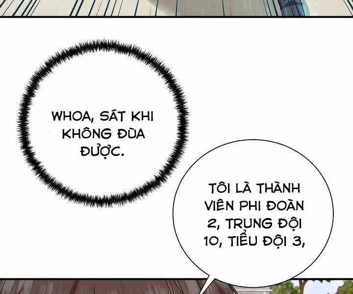 Giả Vờ Làm Kẻ Vô Dụng Ở Học Đường Chapter 4 - Trang 2