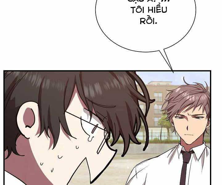 Giả Vờ Làm Kẻ Vô Dụng Ở Học Đường Chapter 4 - Trang 2