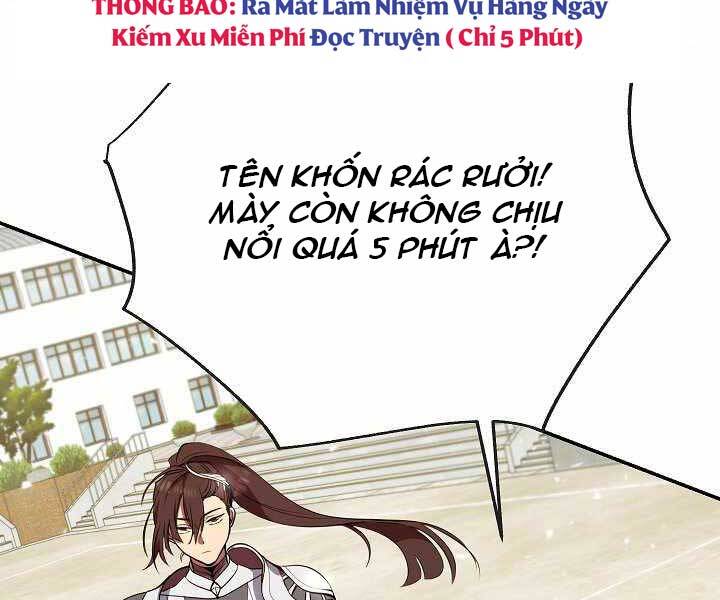 Giả Vờ Làm Kẻ Vô Dụng Ở Học Đường Chapter 4 - Trang 2