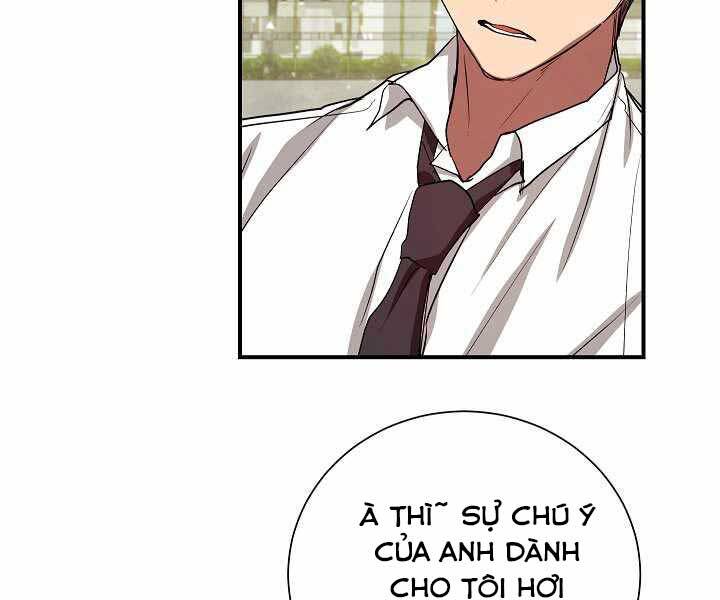 Giả Vờ Làm Kẻ Vô Dụng Ở Học Đường Chapter 4 - Trang 2