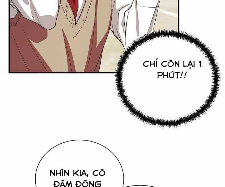 Giả Vờ Làm Kẻ Vô Dụng Ở Học Đường Chapter 4 - Trang 2