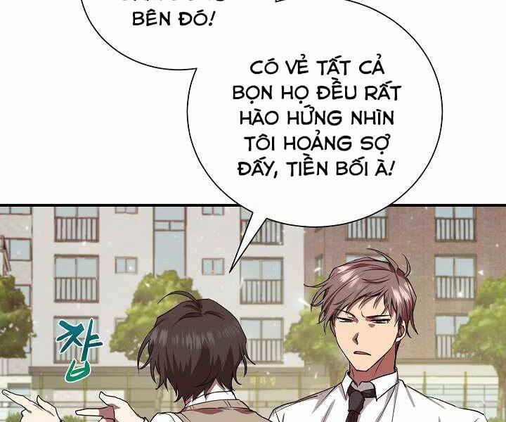 Giả Vờ Làm Kẻ Vô Dụng Ở Học Đường Chapter 4 - Trang 2