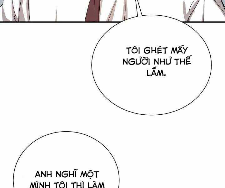 Giả Vờ Làm Kẻ Vô Dụng Ở Học Đường Chapter 4 - Trang 2