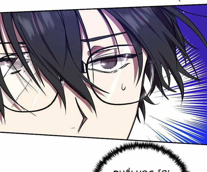 Giả Vờ Làm Kẻ Vô Dụng Ở Học Đường Chapter 4 - Trang 2