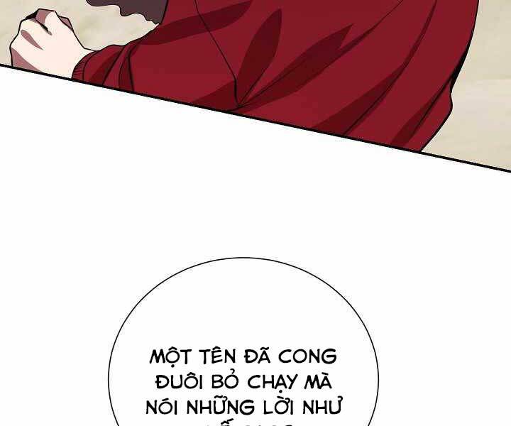 Giả Vờ Làm Kẻ Vô Dụng Ở Học Đường Chapter 4 - Trang 2