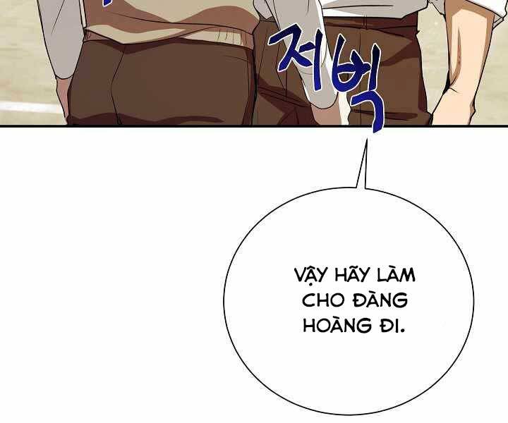 Giả Vờ Làm Kẻ Vô Dụng Ở Học Đường Chapter 4 - Trang 2