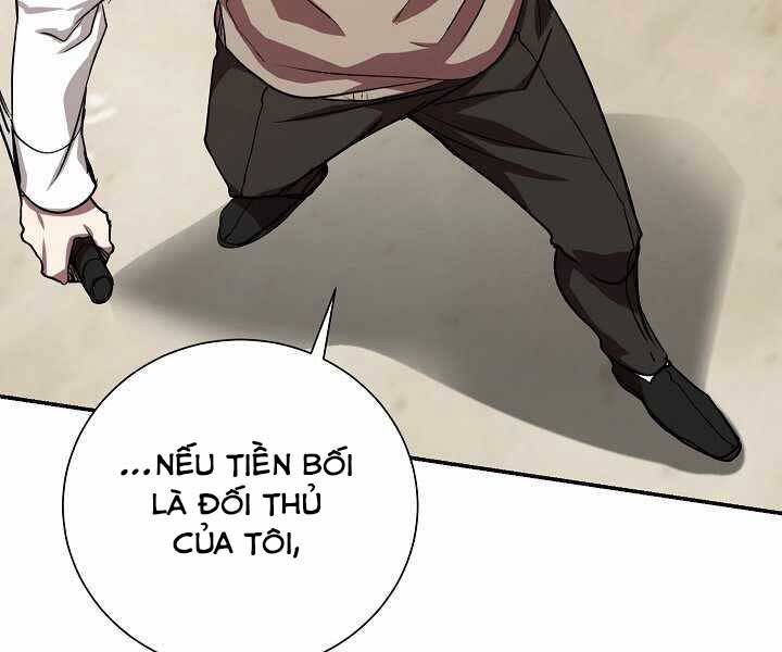 Giả Vờ Làm Kẻ Vô Dụng Ở Học Đường Chapter 4 - Trang 2