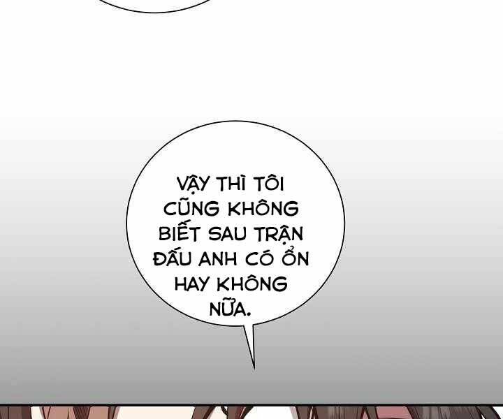 Giả Vờ Làm Kẻ Vô Dụng Ở Học Đường Chapter 4 - Trang 2