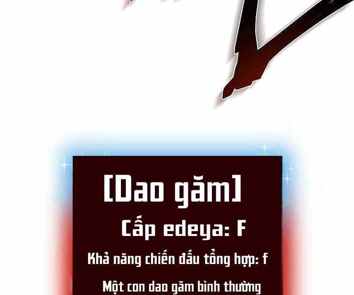 Giả Vờ Làm Kẻ Vô Dụng Ở Học Đường Chapter 4 - Trang 2