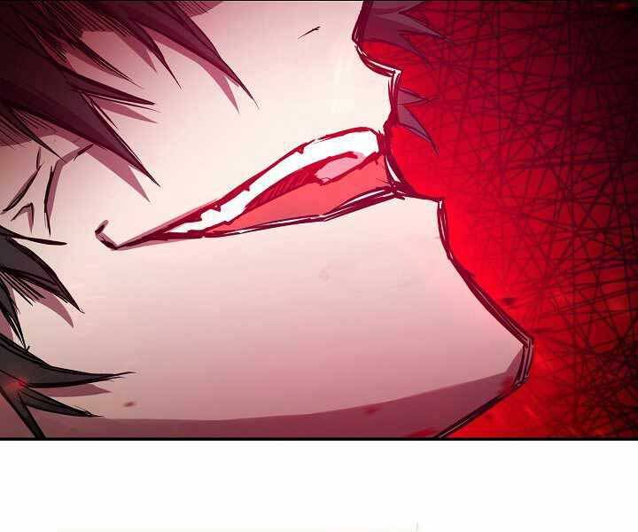 Giả Vờ Làm Kẻ Vô Dụng Ở Học Đường Chapter 4 - Trang 2