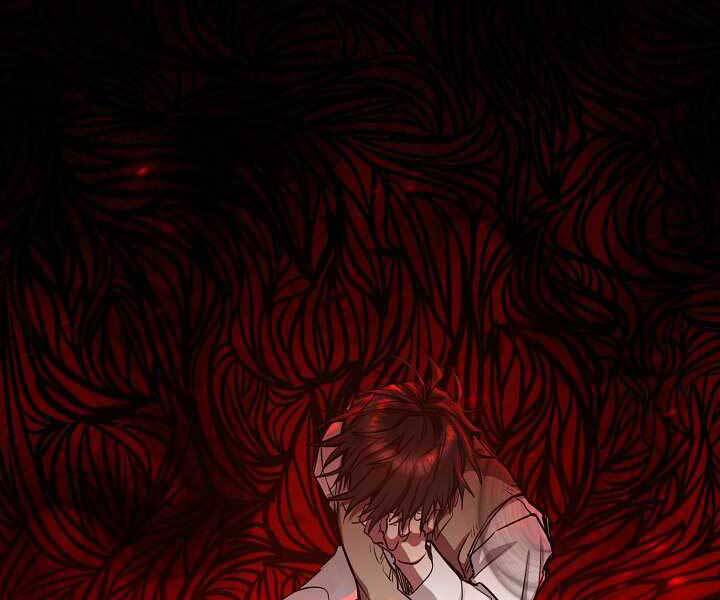 Giả Vờ Làm Kẻ Vô Dụng Ở Học Đường Chapter 4 - Trang 2