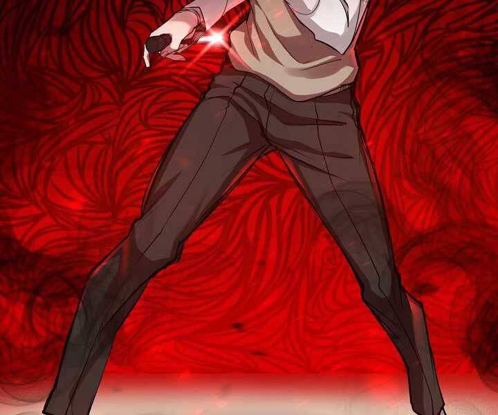 Giả Vờ Làm Kẻ Vô Dụng Ở Học Đường Chapter 4 - Trang 2