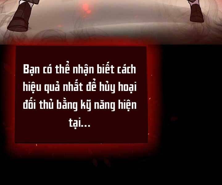 Giả Vờ Làm Kẻ Vô Dụng Ở Học Đường Chapter 4 - Trang 2