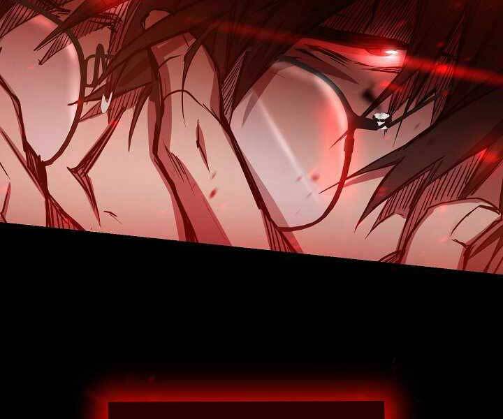 Giả Vờ Làm Kẻ Vô Dụng Ở Học Đường Chapter 4 - Trang 2