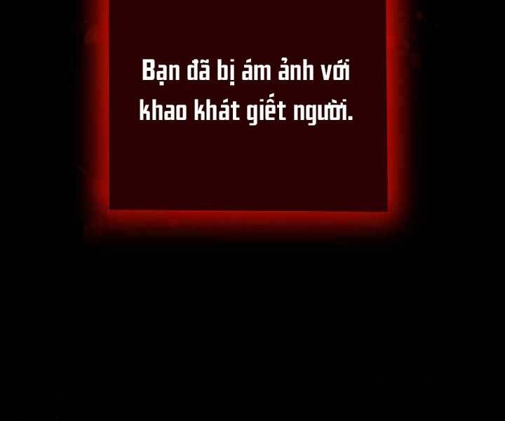 Giả Vờ Làm Kẻ Vô Dụng Ở Học Đường Chapter 4 - Trang 2