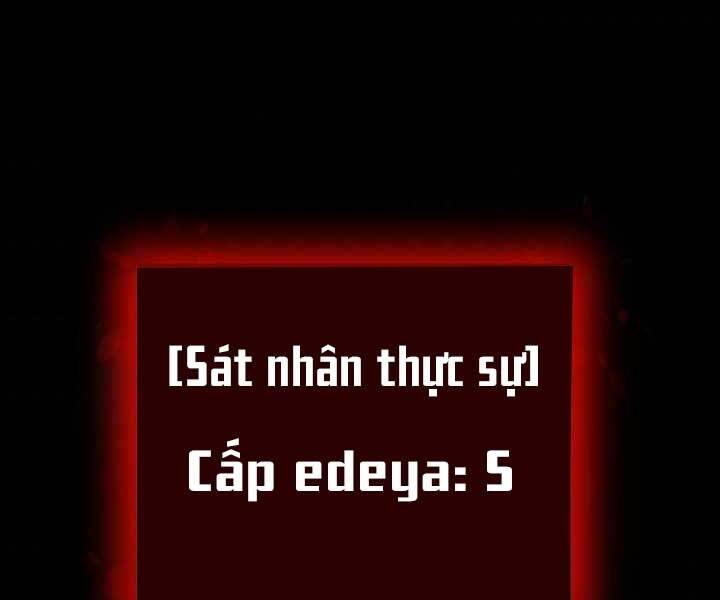 Giả Vờ Làm Kẻ Vô Dụng Ở Học Đường Chapter 4 - Trang 2