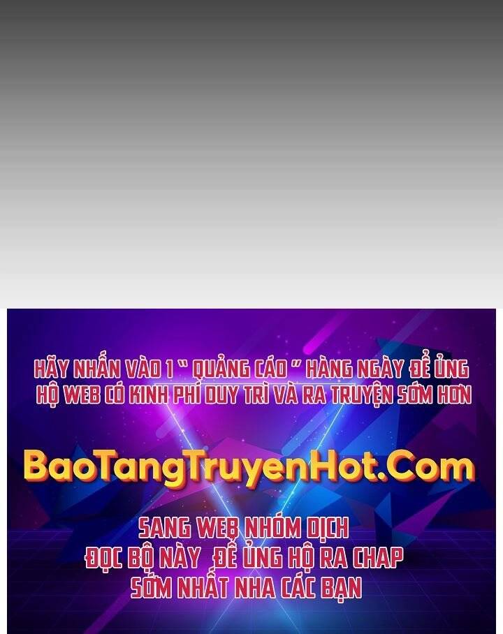 Giả Vờ Làm Kẻ Vô Dụng Ở Học Đường Chapter 4 - Trang 2