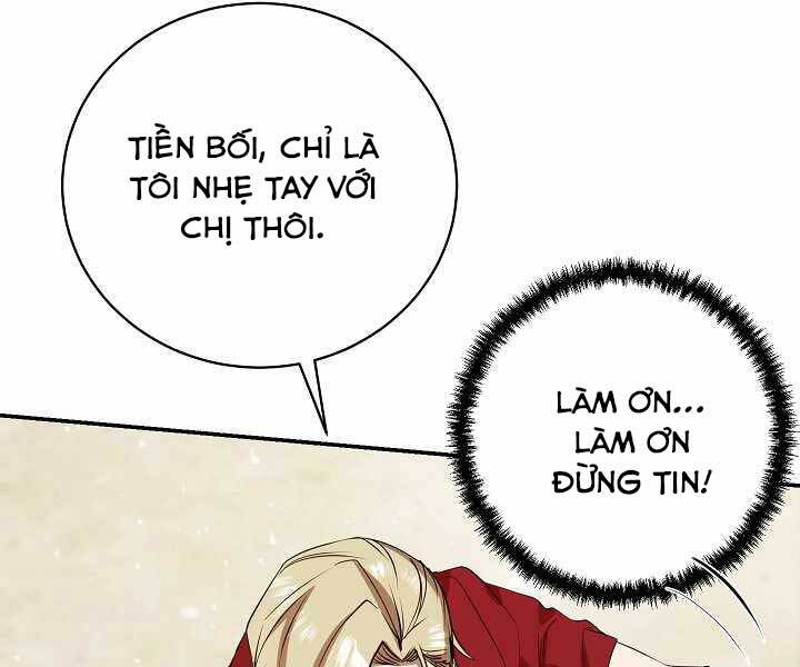 Giả Vờ Làm Kẻ Vô Dụng Ở Học Đường Chapter 4 - Trang 2