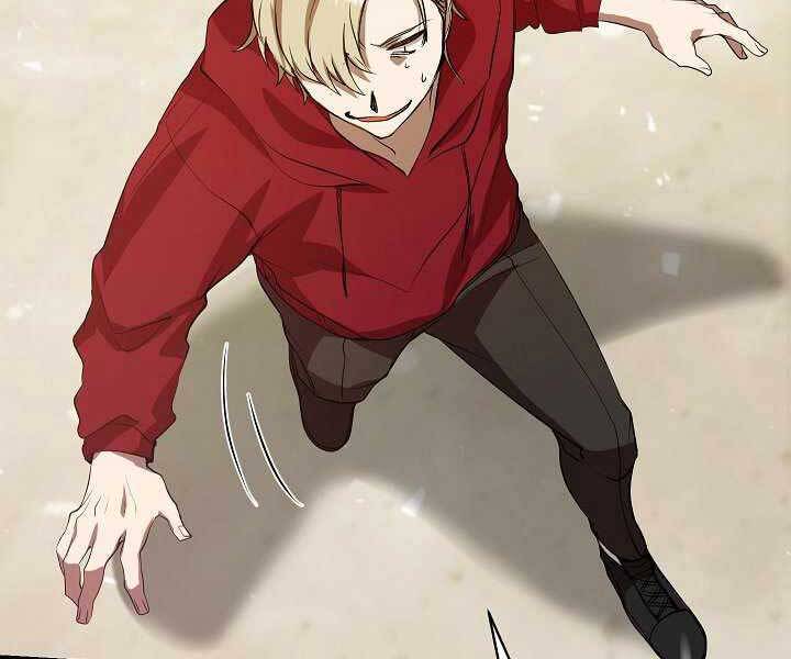 Giả Vờ Làm Kẻ Vô Dụng Ở Học Đường Chapter 4 - Trang 2