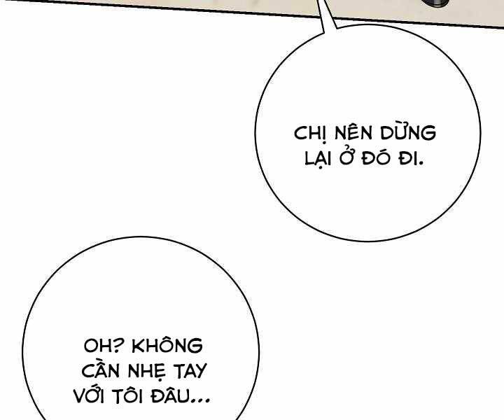 Giả Vờ Làm Kẻ Vô Dụng Ở Học Đường Chapter 4 - Trang 2