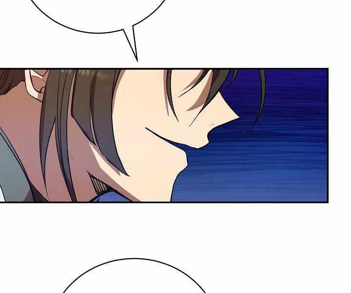 Giả Vờ Làm Kẻ Vô Dụng Ở Học Đường Chapter 4 - Trang 2