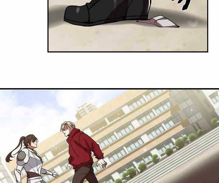 Giả Vờ Làm Kẻ Vô Dụng Ở Học Đường Chapter 4 - Trang 2