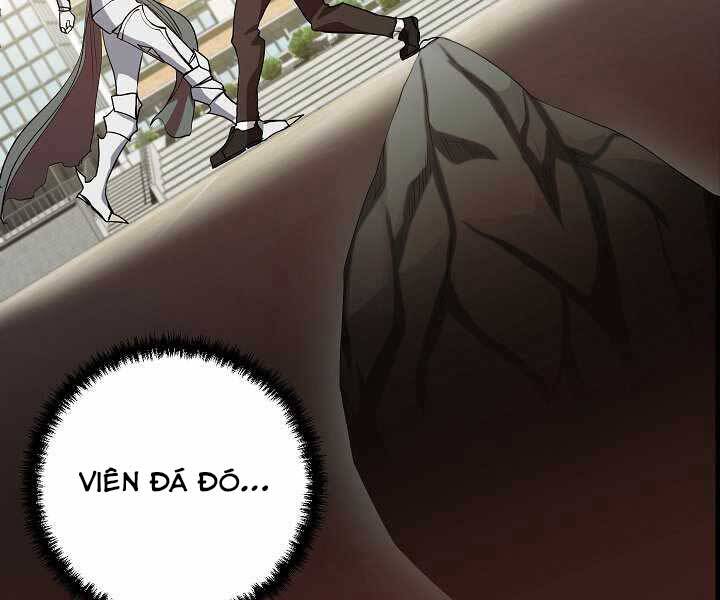 Giả Vờ Làm Kẻ Vô Dụng Ở Học Đường Chapter 4 - Trang 2