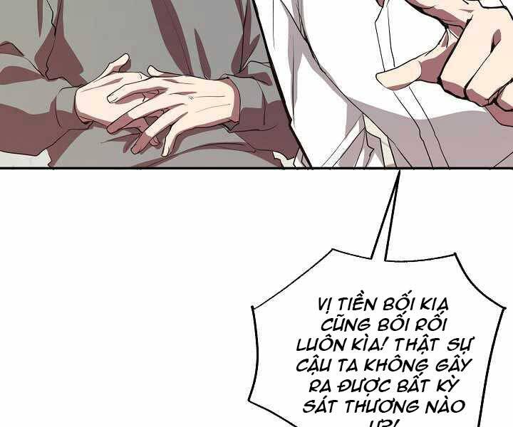 Giả Vờ Làm Kẻ Vô Dụng Ở Học Đường Chapter 4 - Trang 2